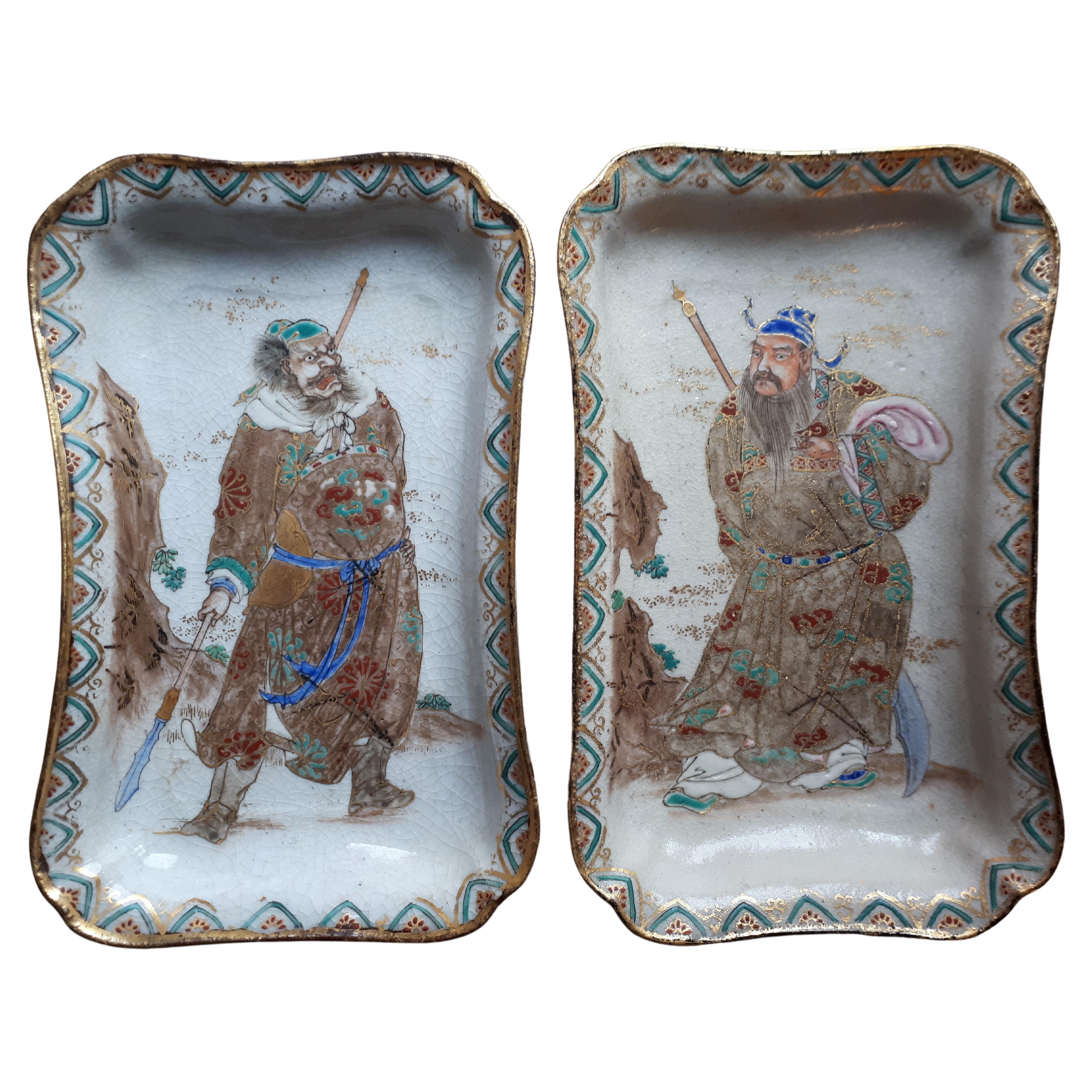 Pair Of Satsuma Earthenware Dishes, Japan 19th Century For Sale