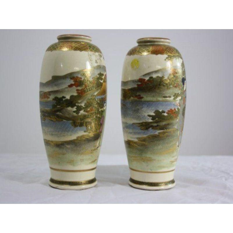 19th Century Pair of Satsuma Earthenware Vases For Sale