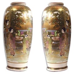 Pair of Satsuma Earthenware Vases