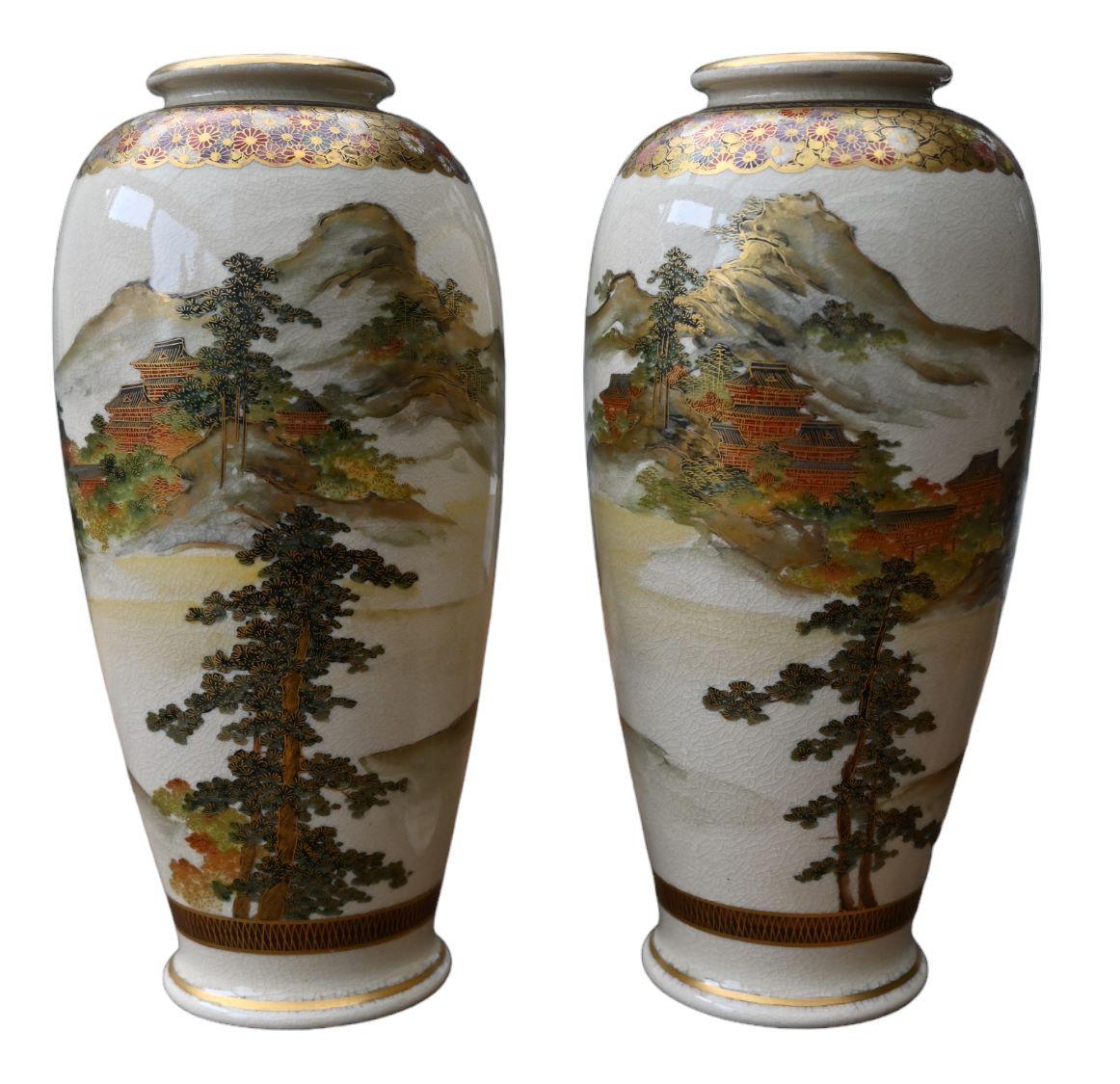 Paar Satsuma-Vasen aus Steingutvasen „zenkozan“ Japan, Meiji-Periode im Angebot 1