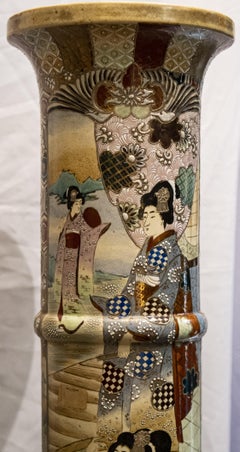 Pair of Satsuma Pedestals, 20th Century