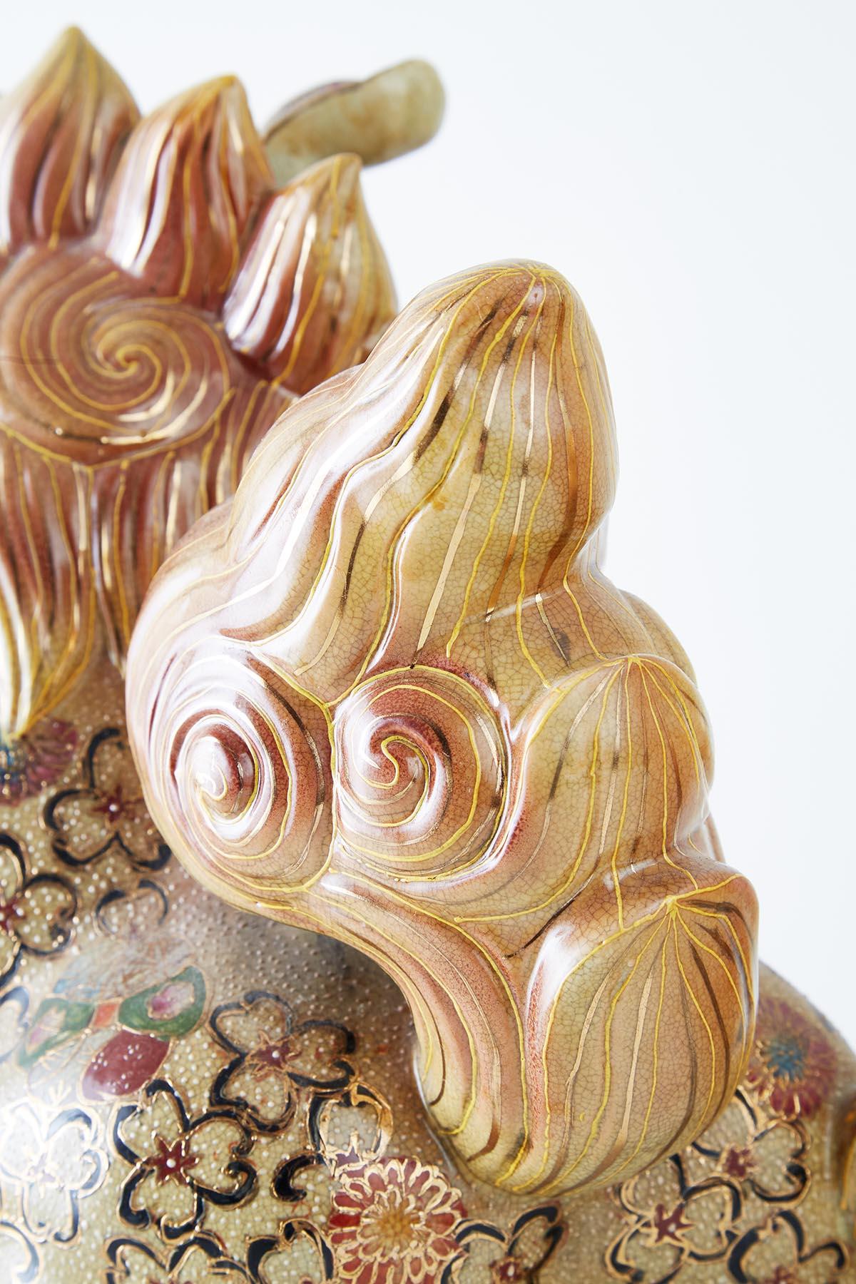 Pair of Satsuma Style Gilt Porcelain Foo Lions 7