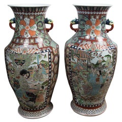 Vintage Pair of Satsuma Vases