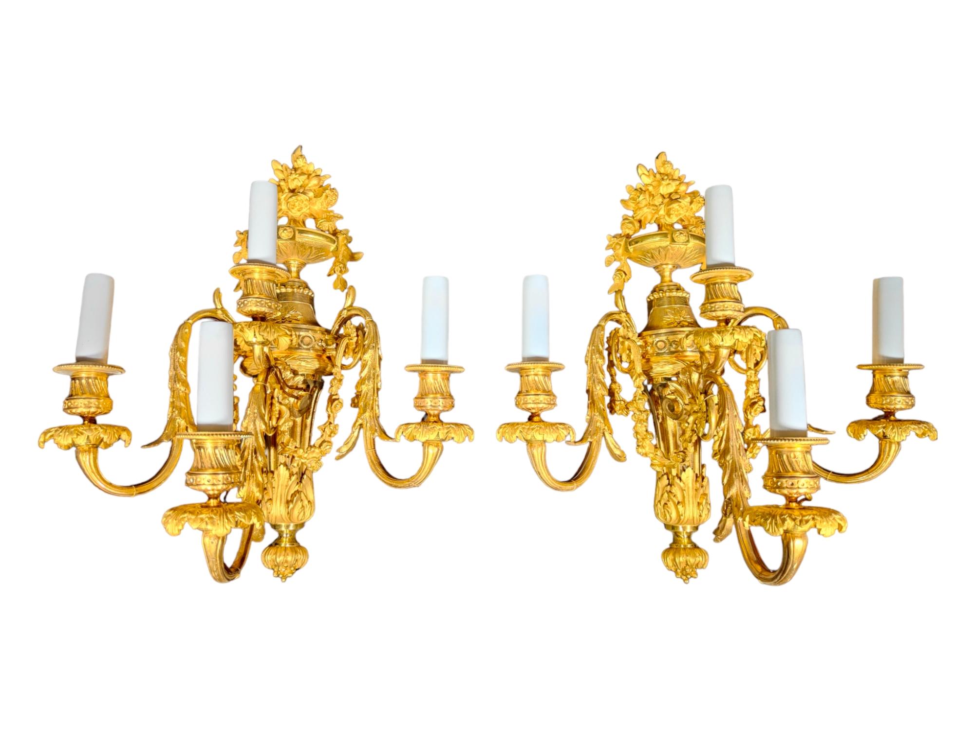 Pair Of Sconces In Dore Bronze Italian Empire Period Eighteenth Century
IMPORTANT PAIR OF END OF THE 18TH CENTURY CANDLEHOLDERS IN GILT BRONZE FROM THE TIME OF THE ITALIAN EMPIRE THE GILDING IS IN EXCELLENT CONDITION AND THE SCISSOR WORK IS VERY