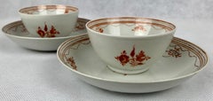 Chinese Export Porcelain Handleless Cups & Saucers in Sepia-China, 18th c.
