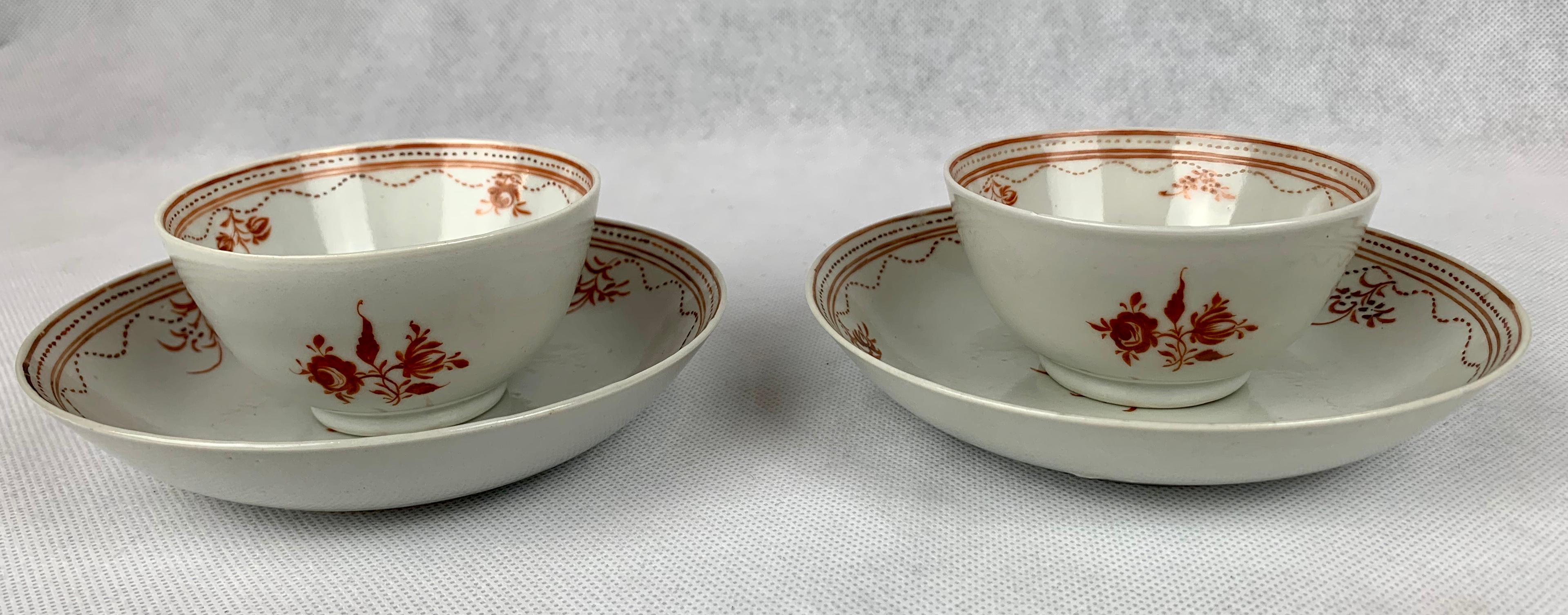 Chinese Export Porcelain Handleless Cups & Saucers in Sepia-China, 18th c.  1