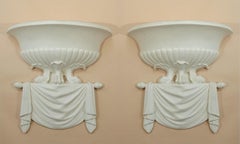 Pair of Serge Roche Style White Hand Carved Plaster Sconces