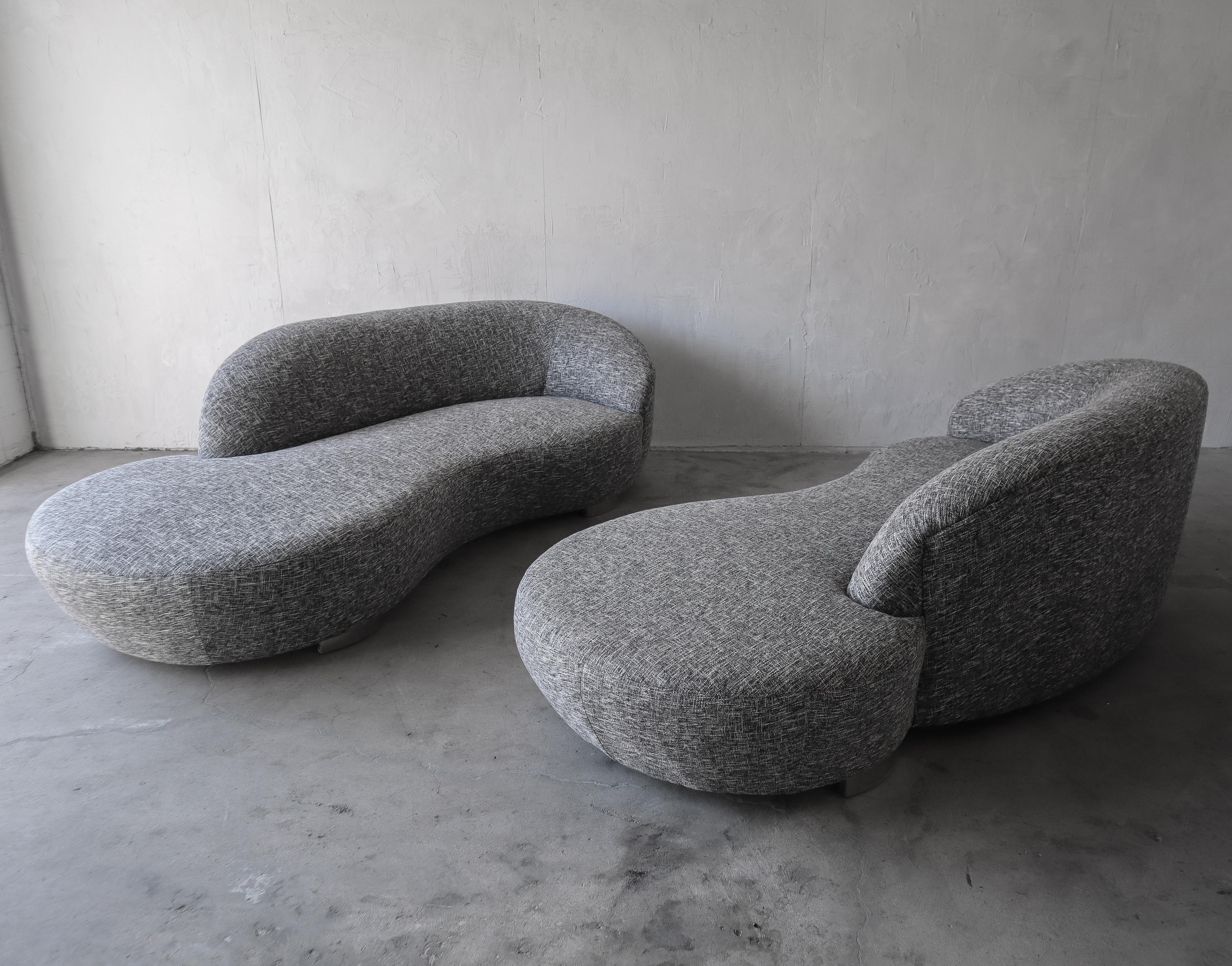 Post-Modern Serpentine Cloud Sofas, 2 Available