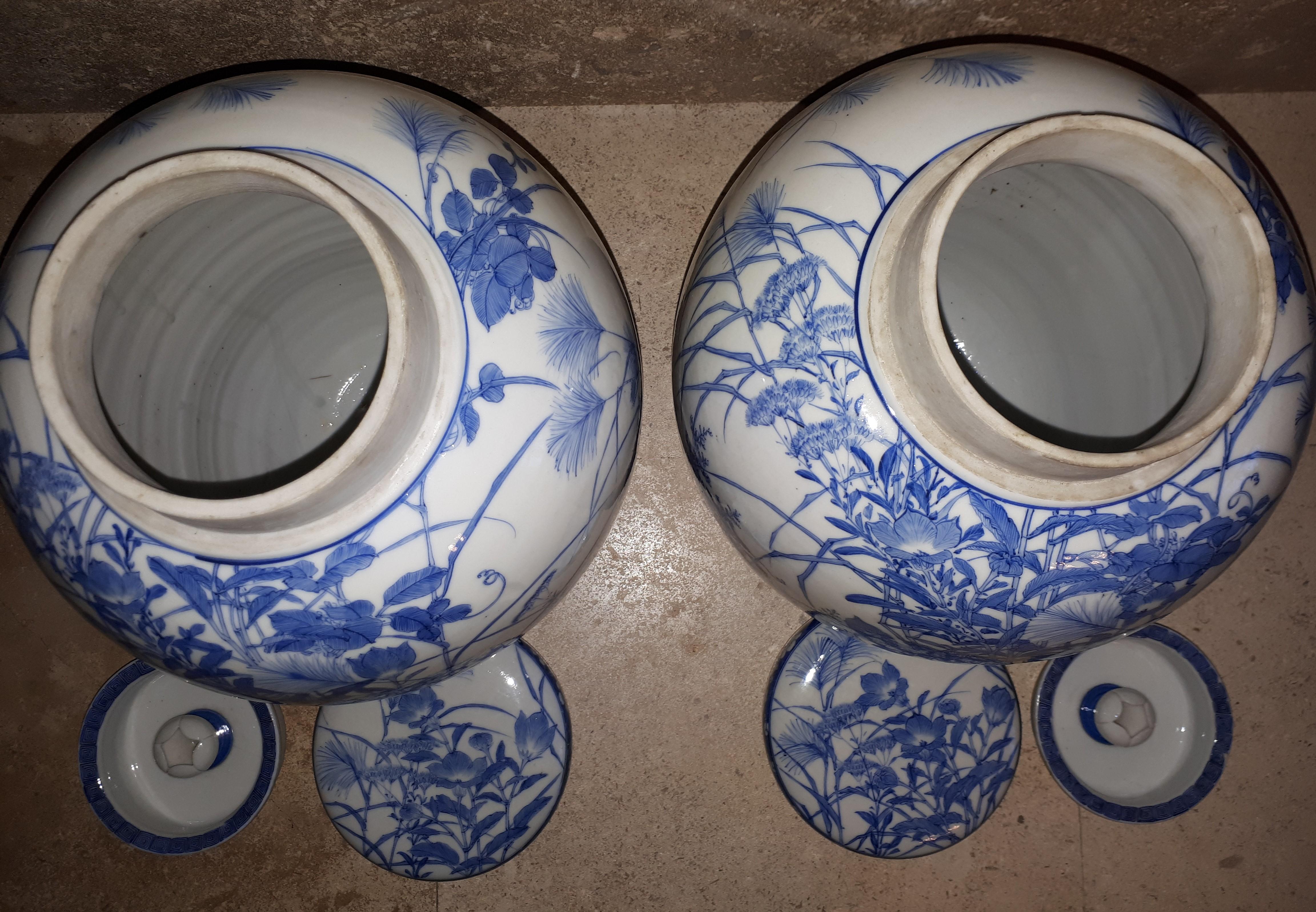 Pair Of Seto Porcelain Covered Vases, Japan Meiji Era For Sale 3