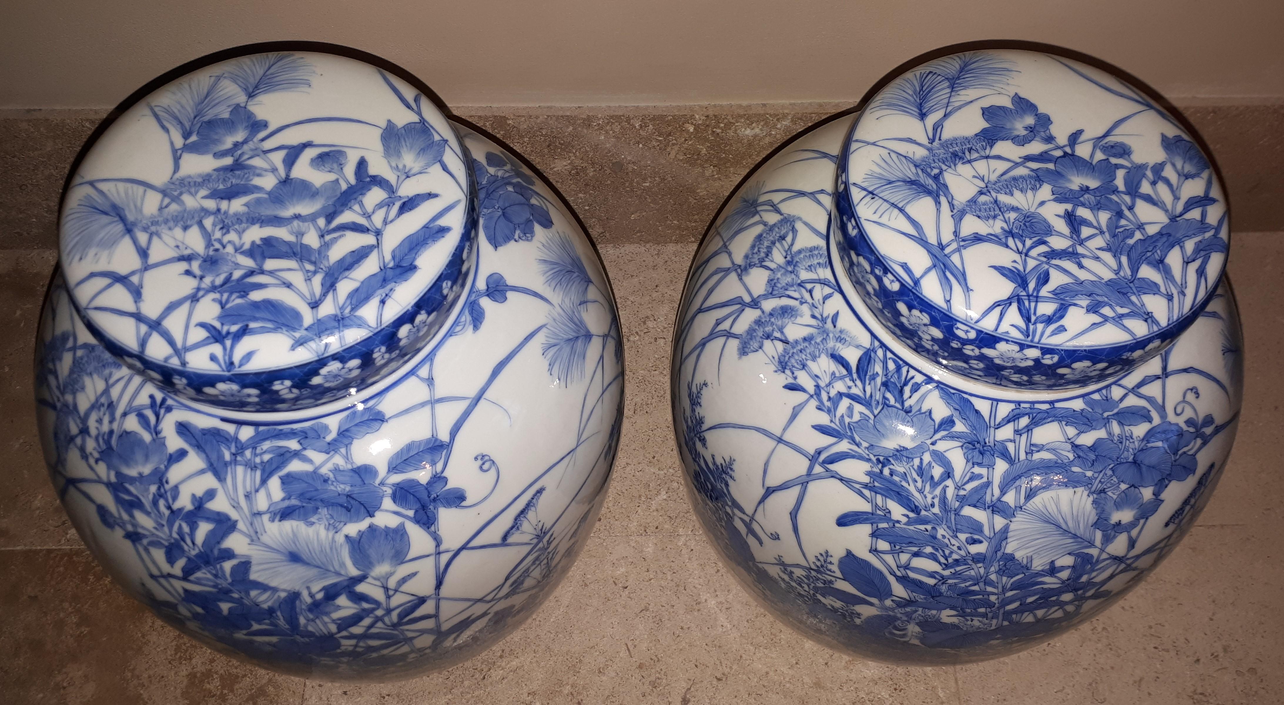 Japonais Paire de vases couverts en porcelaine de Seto, époque Meiji en vente