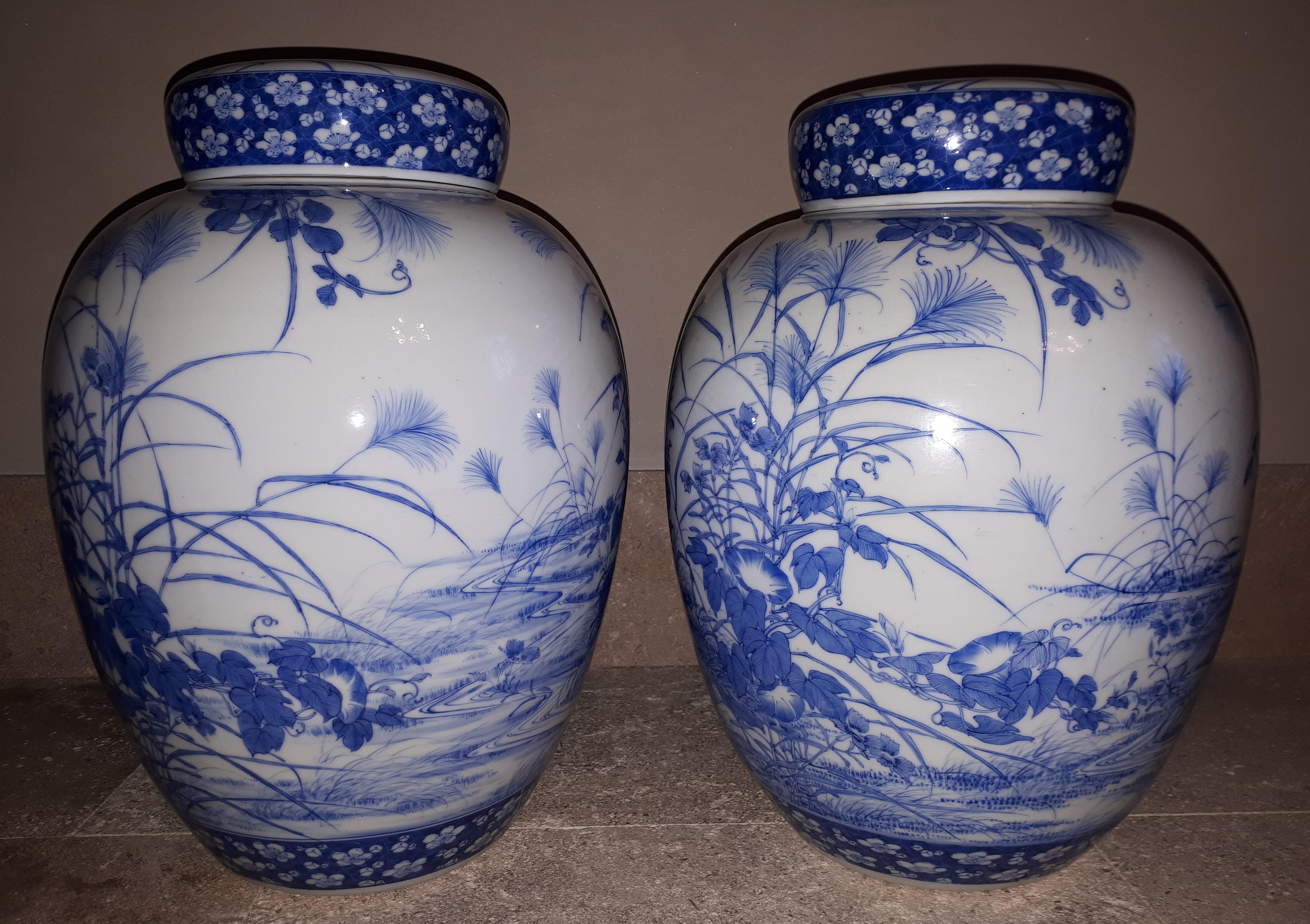 Enameled Pair Of Seto Porcelain Covered Vases, Japan Meiji Era For Sale