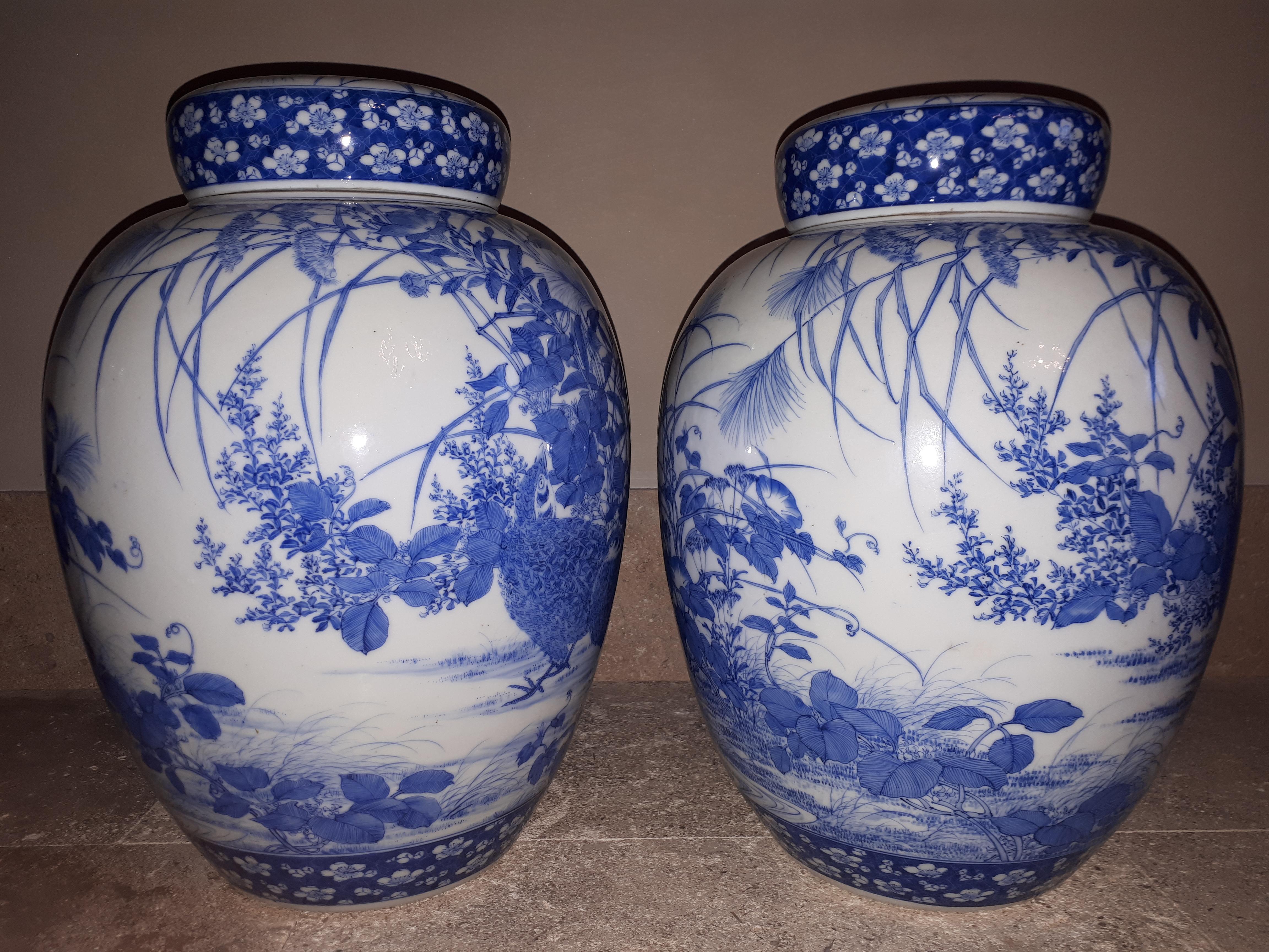 19th Century Pair Of Seto Porcelain Covered Vases, Japan Meiji Era For Sale