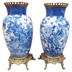 Pair Of Seto Porcelain Vases, Bronze Mounts, Japan Meiji Era