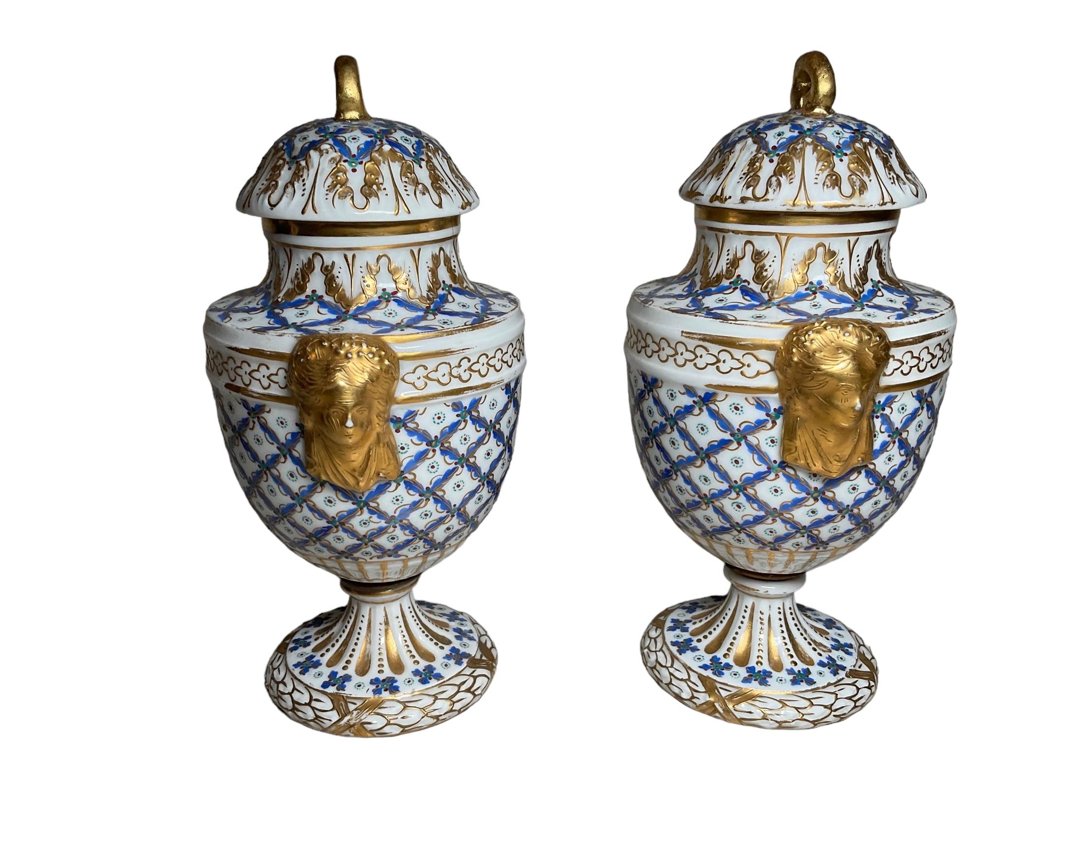 French Pair of Sevres Porcelain Small Urns 