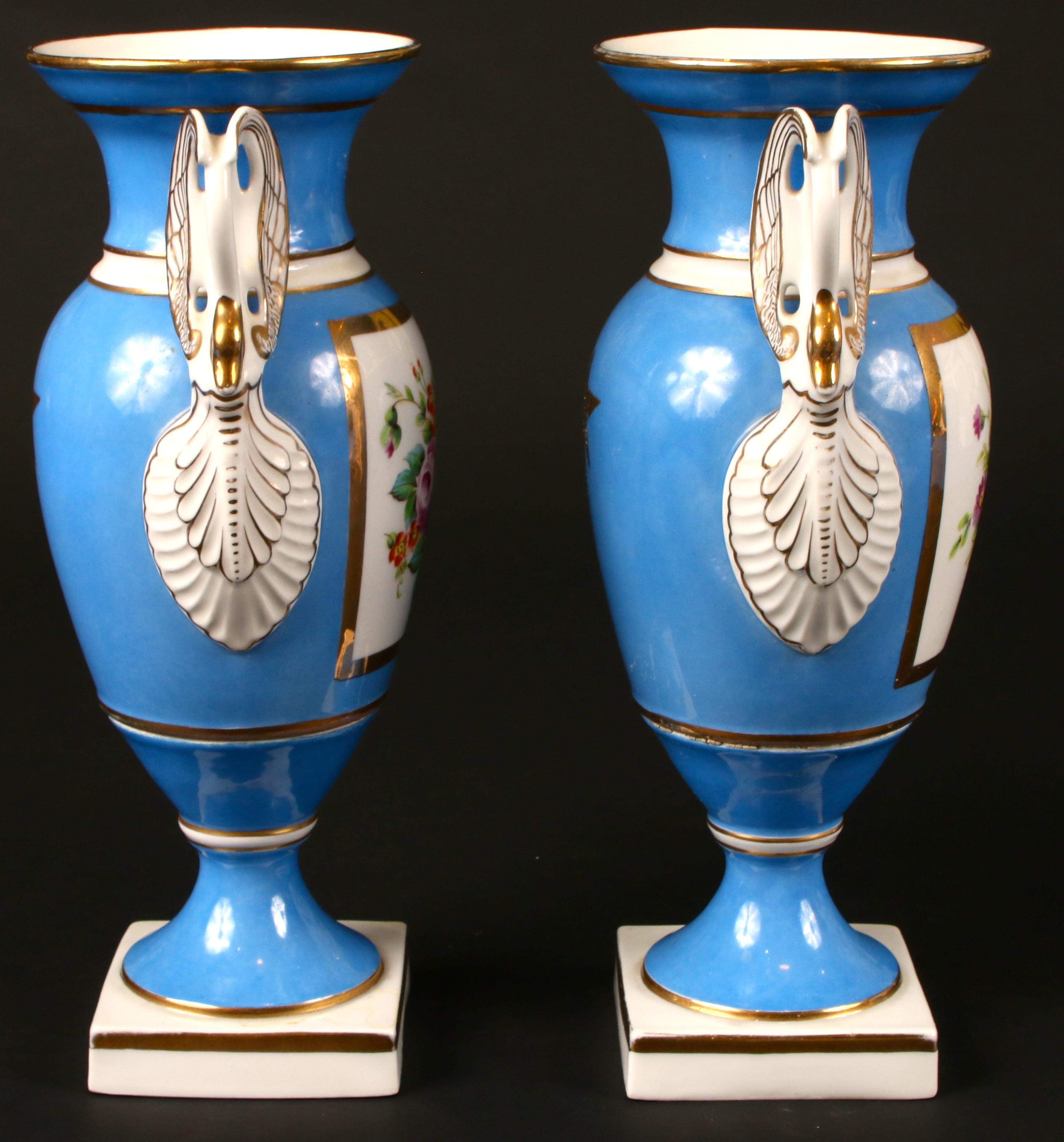 Pair of Sevres Style Porcelain Vases In Good Condition For Sale In New York, NY