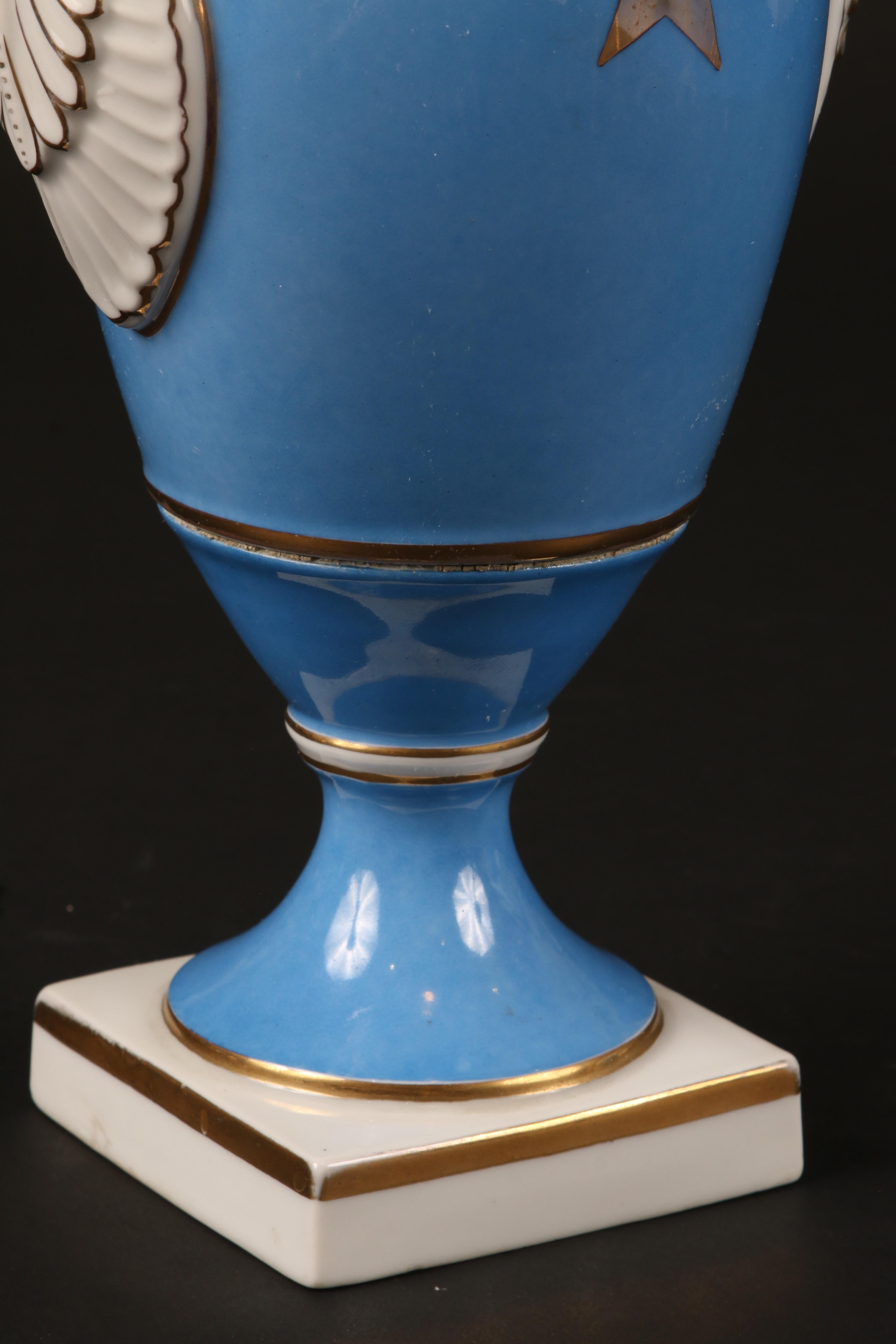 20th Century Pair of Sevres Style Porcelain Vases For Sale
