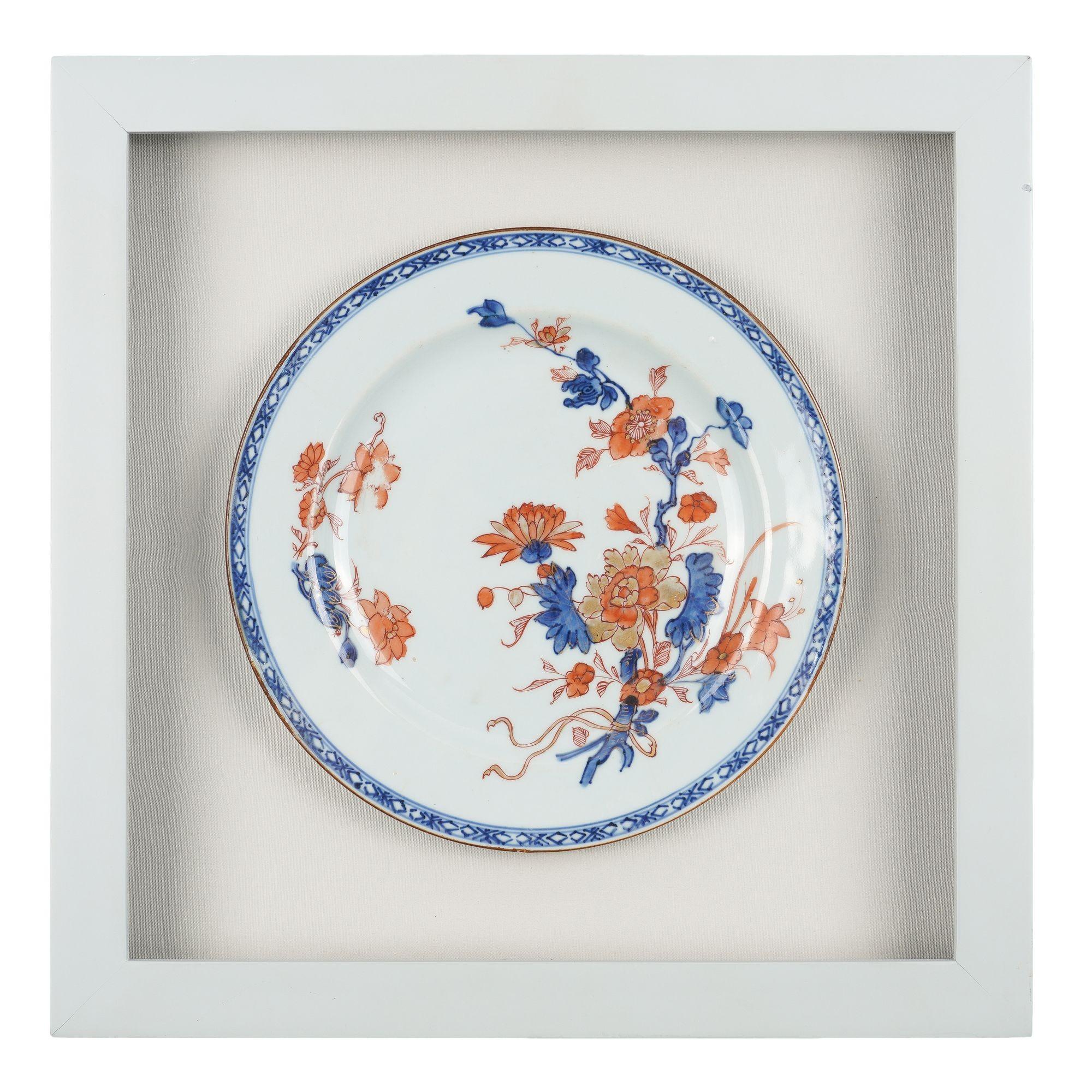 Pair of shadowboxed Chinese Imari plates, c. 1740-60 For Sale 1
