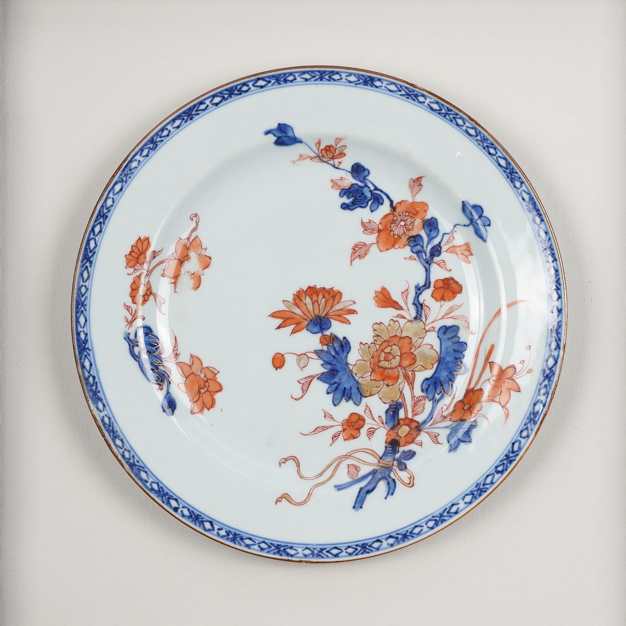 Pair of shadowboxed Chinese Imari plates, c. 1740-60 For Sale 2