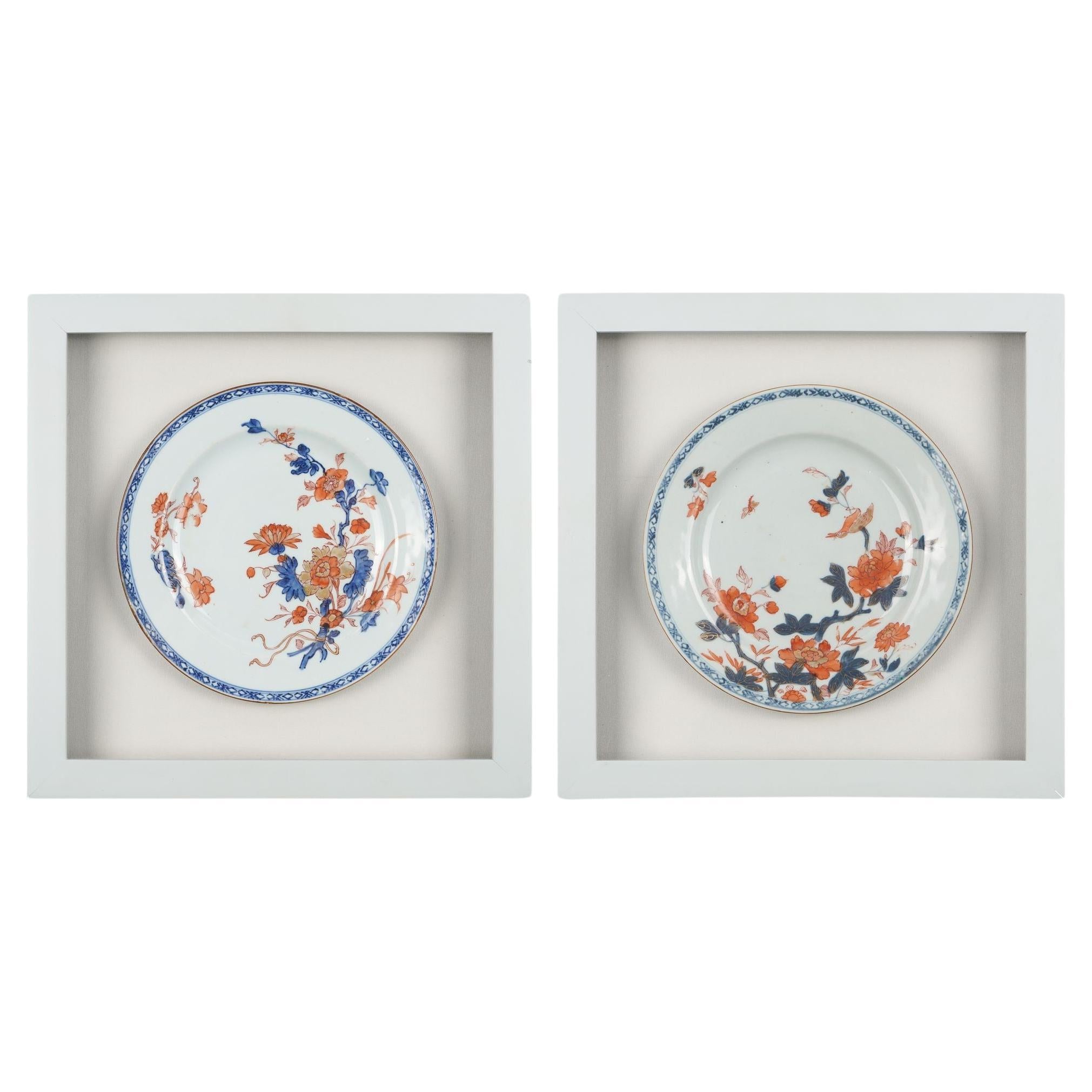 Pair of shadowboxed Chinese Imari plates, c. 1740-60