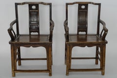 Pair of Shanxi Province Horseshoe Armchairs  Chinese Scholar's Chairs