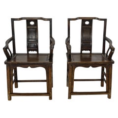 Pair of Shanxi Province Horseshoe Armchairs  Chinese Scholar's Chairs