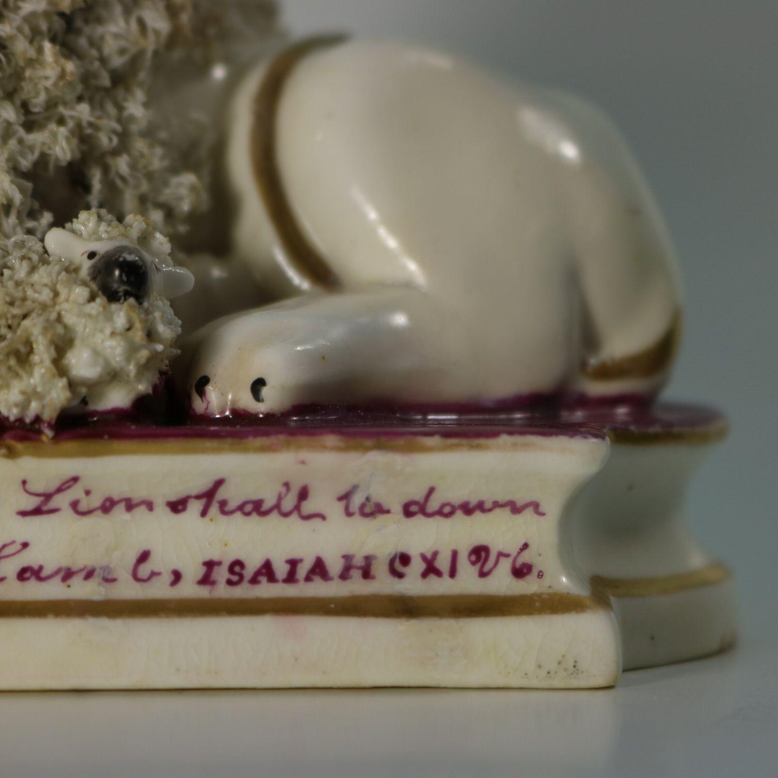 Coppia di figure di leoni e agnelli dello Staffordshire di Shelton in vendita 8
