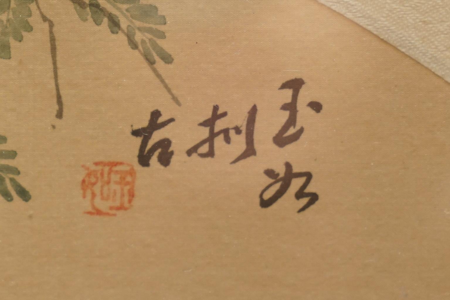 Signierte antike chinesische Aquarell-Aquarell-Seidengemälde von Geisha-Mädchen mit Blumen, signiert, Paar im Angebot 3