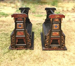 Pair of Signed Ornate Chinese Wedding Baskets