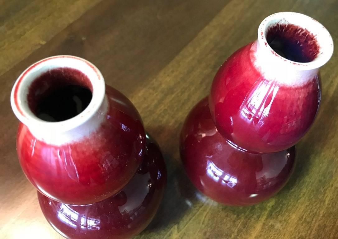 Pair of Signed Stamped Chinese Oxblood Double Gourd Vases 1