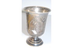 Pair of silver cups with Russian-style engraving