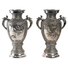 Pair of Silvered Metal Vases, Asia