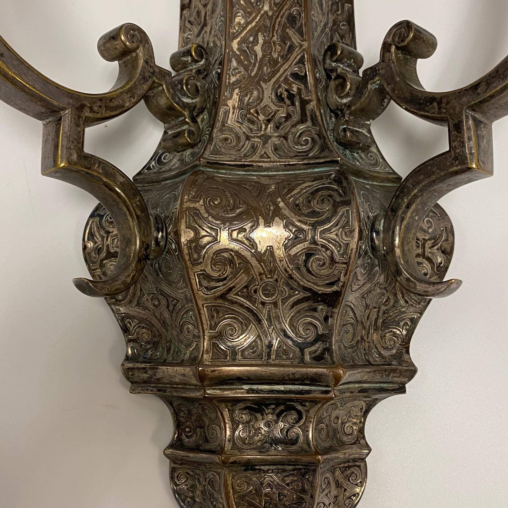 Pair of Silvered Two-Light Wall Sconces Attributed to Caldwell & Co For Sale 1