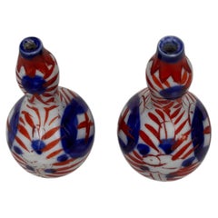 Pair of Small 19th Century Japanese Imari Vase