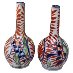 Pair of Small 19th Century Japanese Imari Vases