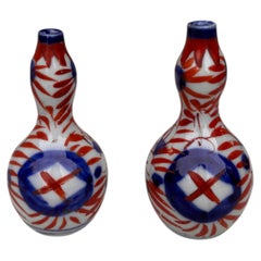 Pair of Small 19th Century Japanese Imari Vase