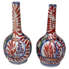 Pair of Small 19th Century Japanese Imari Vases