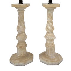 Pair of Small Antique Alabaster Lamps