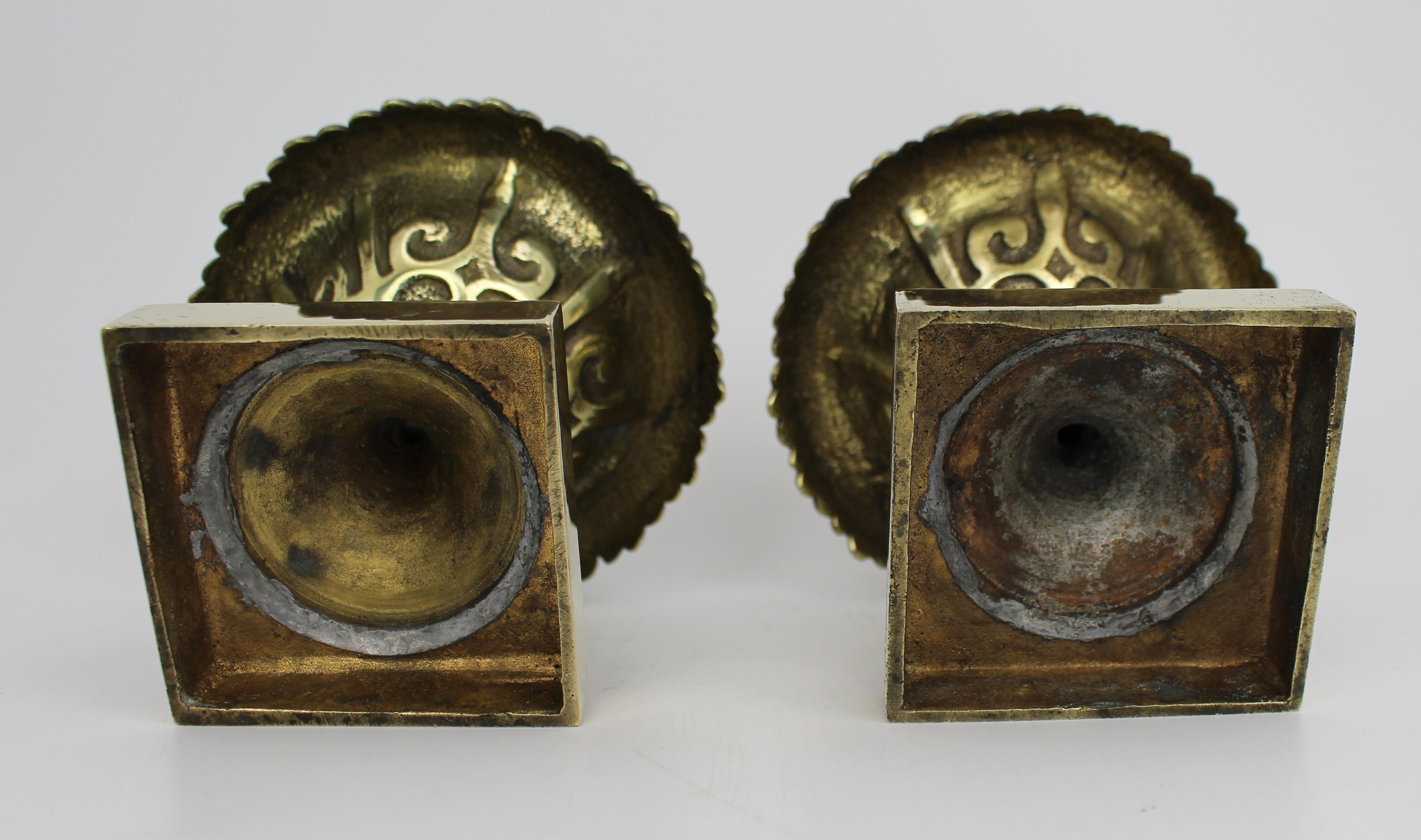 Coppia di piccole urne Grand Tour in bronzo antico c.1900 in vendita 1