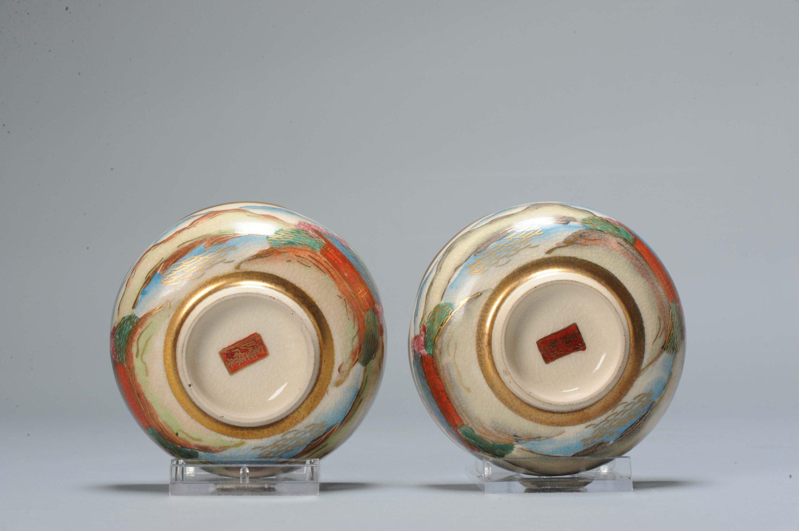 Porcelain Pair of Small Antique Japanese Satsuma Bowls with Mark Japan, 19th Century For Sale