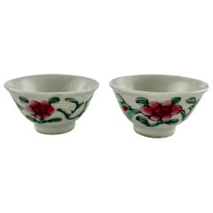 Pair of Small Chinese Cups, Early 19th C