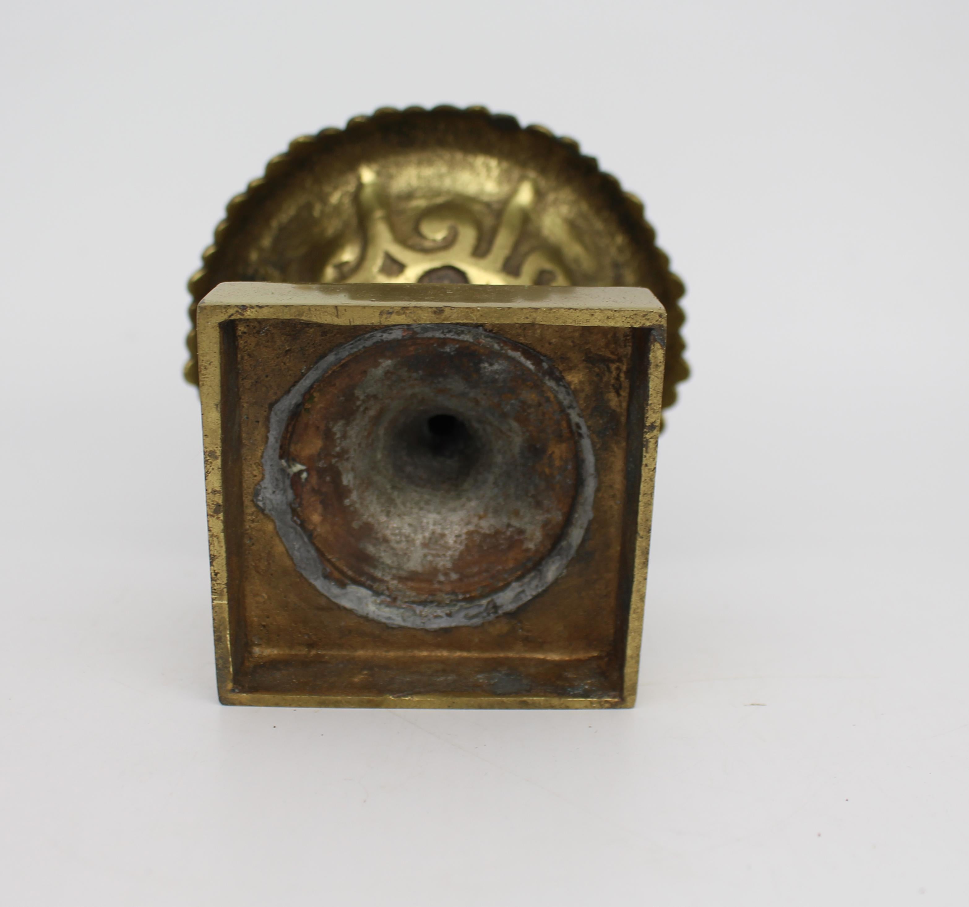 Pair of Small Early 19th Century Grand Tour Bronze Urns For Sale 2