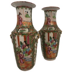 Antique Pair of small  Famille Rose Vase