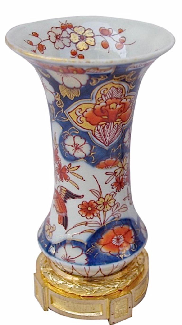 French Pair of small Imari porcelain vase, circa 1880