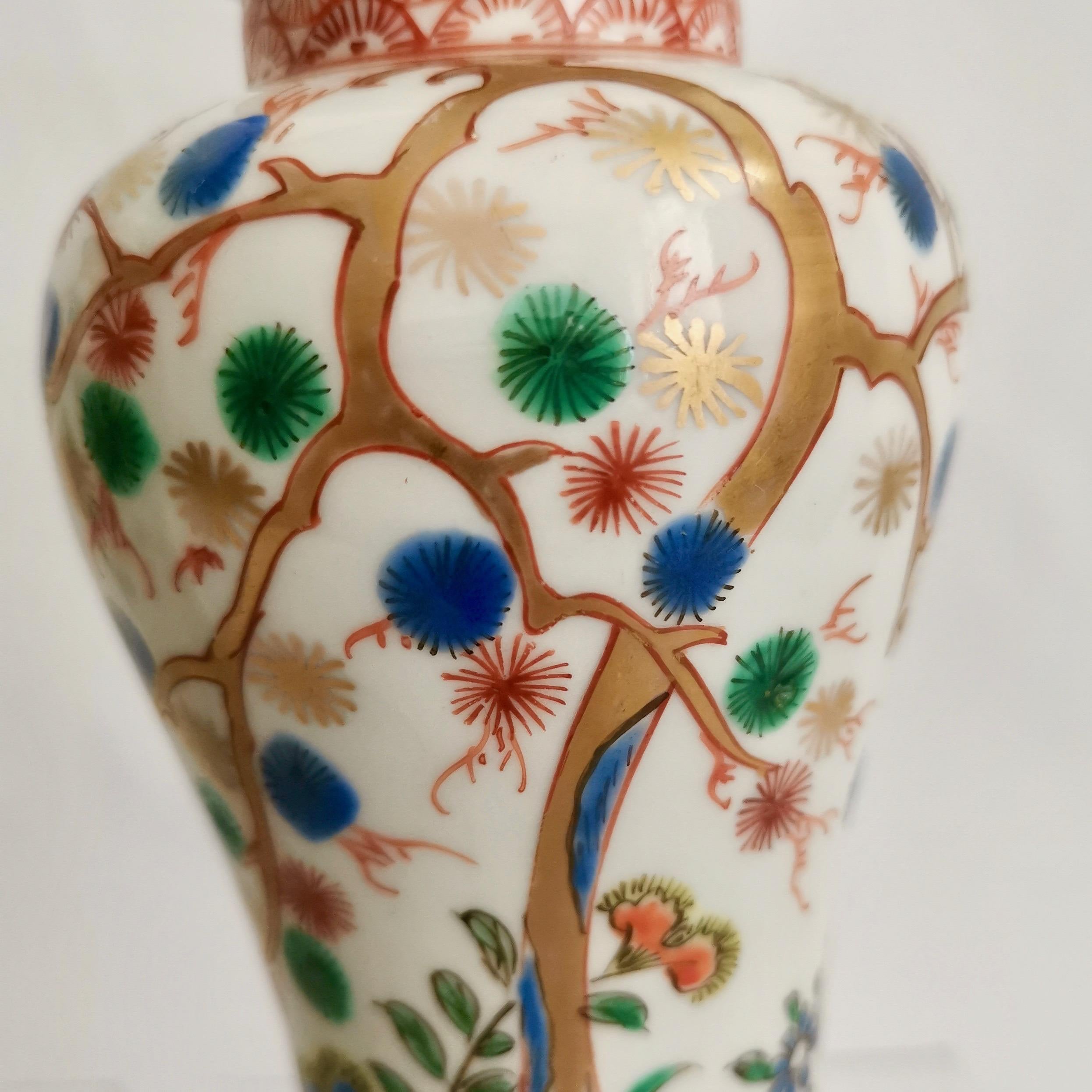 Porcelain Pair of Small Japanese Imari Vases with Prunus, Aoki Kyodai-Shokai late Meiji
