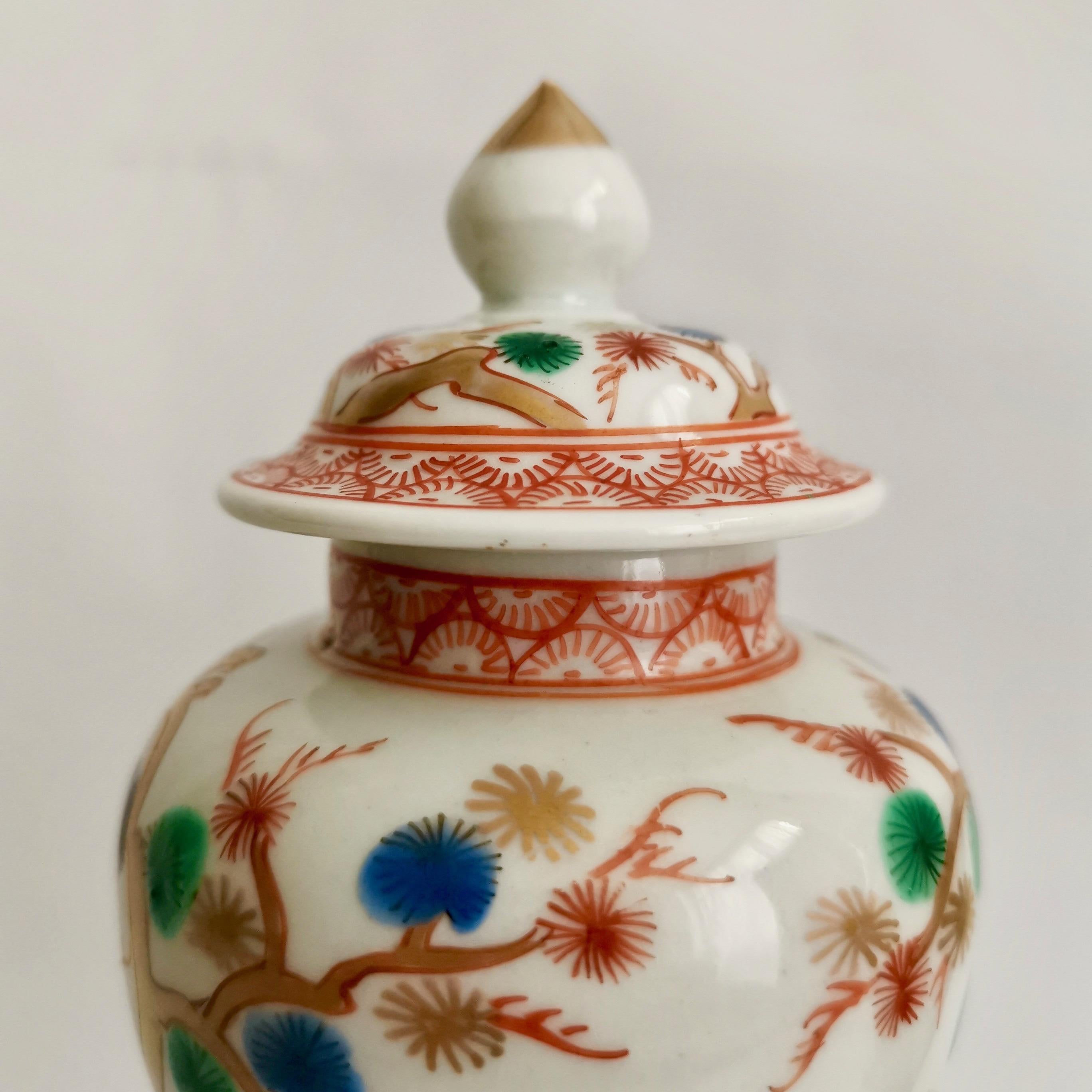 Pair of Small Japanese Imari Vases with Prunus, Aoki Kyodai-Shokai late Meiji 1