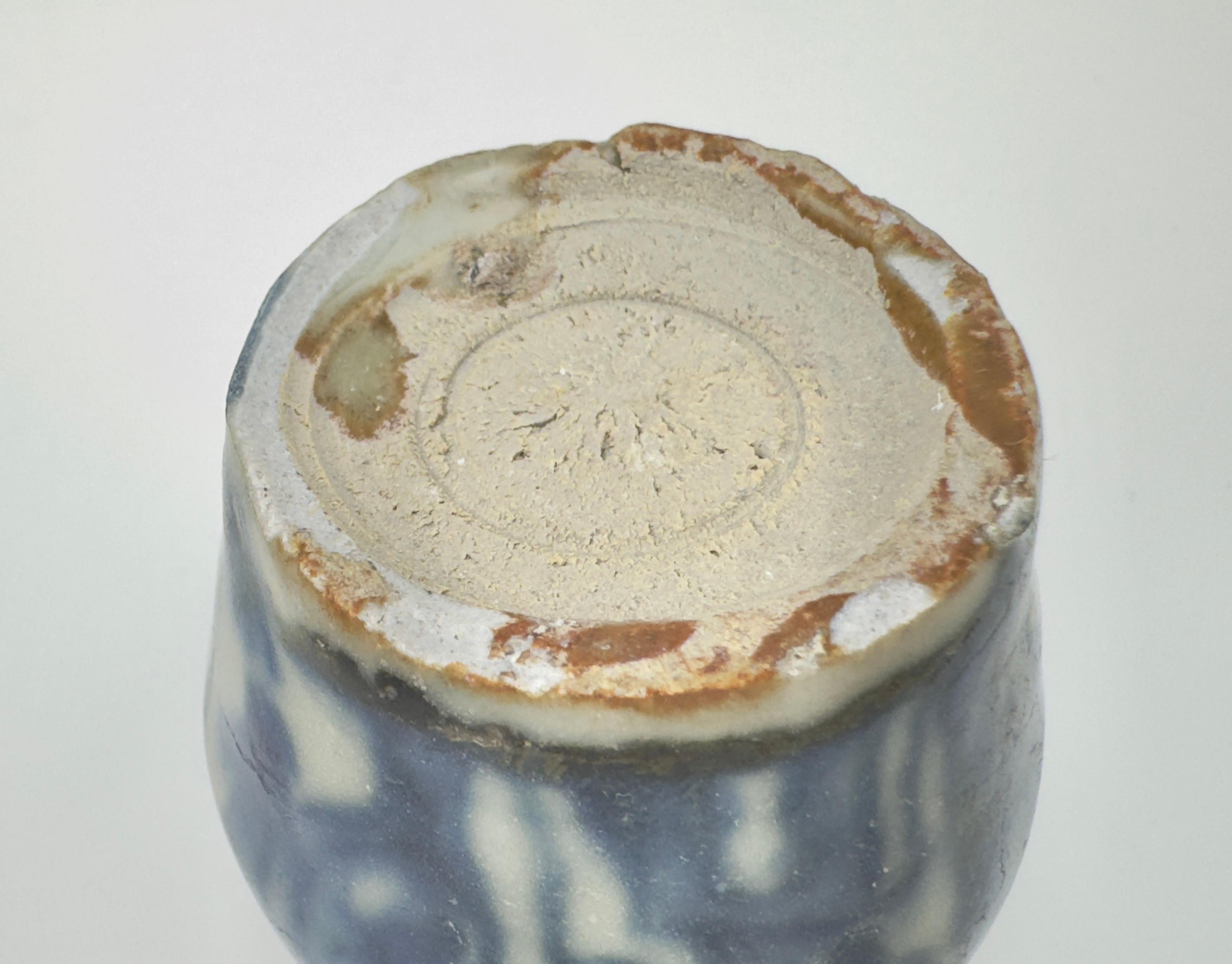 Ein Paar kleine Gefäße mit arabischem Design, späte Ming-Ära(16-17. Jahrhundert) (18. Jahrhundert und früher) im Angebot