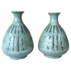 Antique Pair of Small Korean Celadon Inlay Vases Goryeo Dynasty