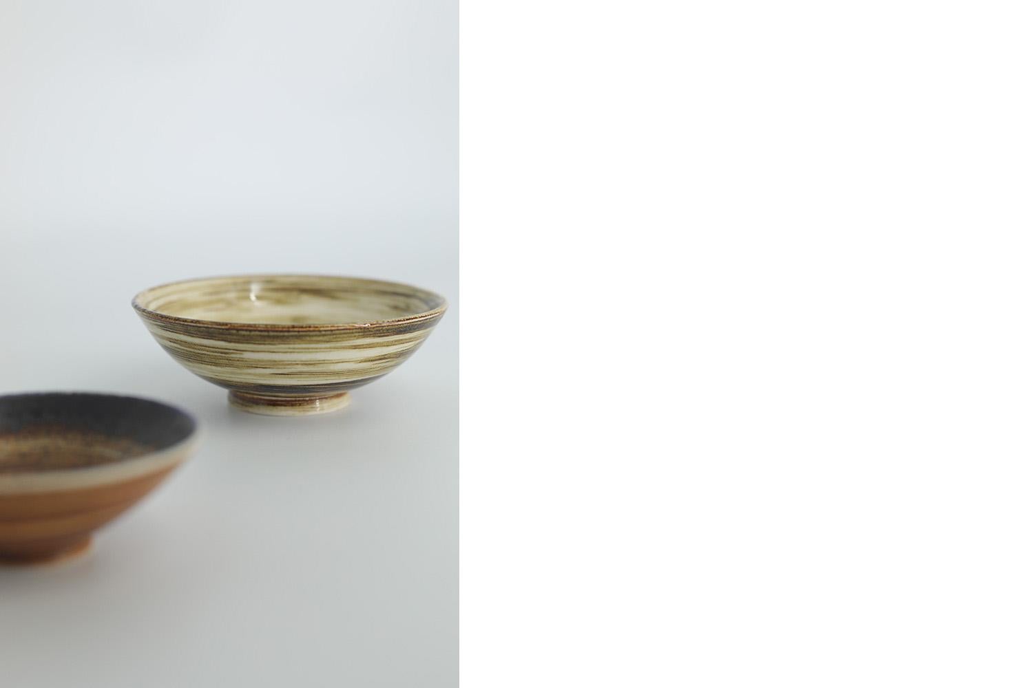 Scandinave moderne Paire de petits bols de collection en grès émaillé de style scandinave moderne du milieu du siècle dernier  en vente