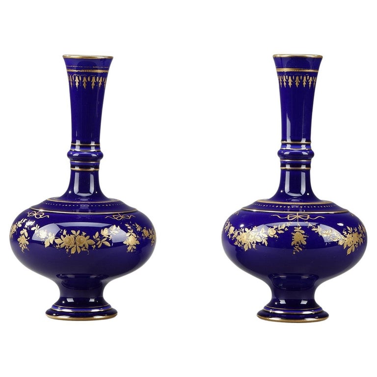Pair of Small Vases in Sevres Porcelain at 1stDibs