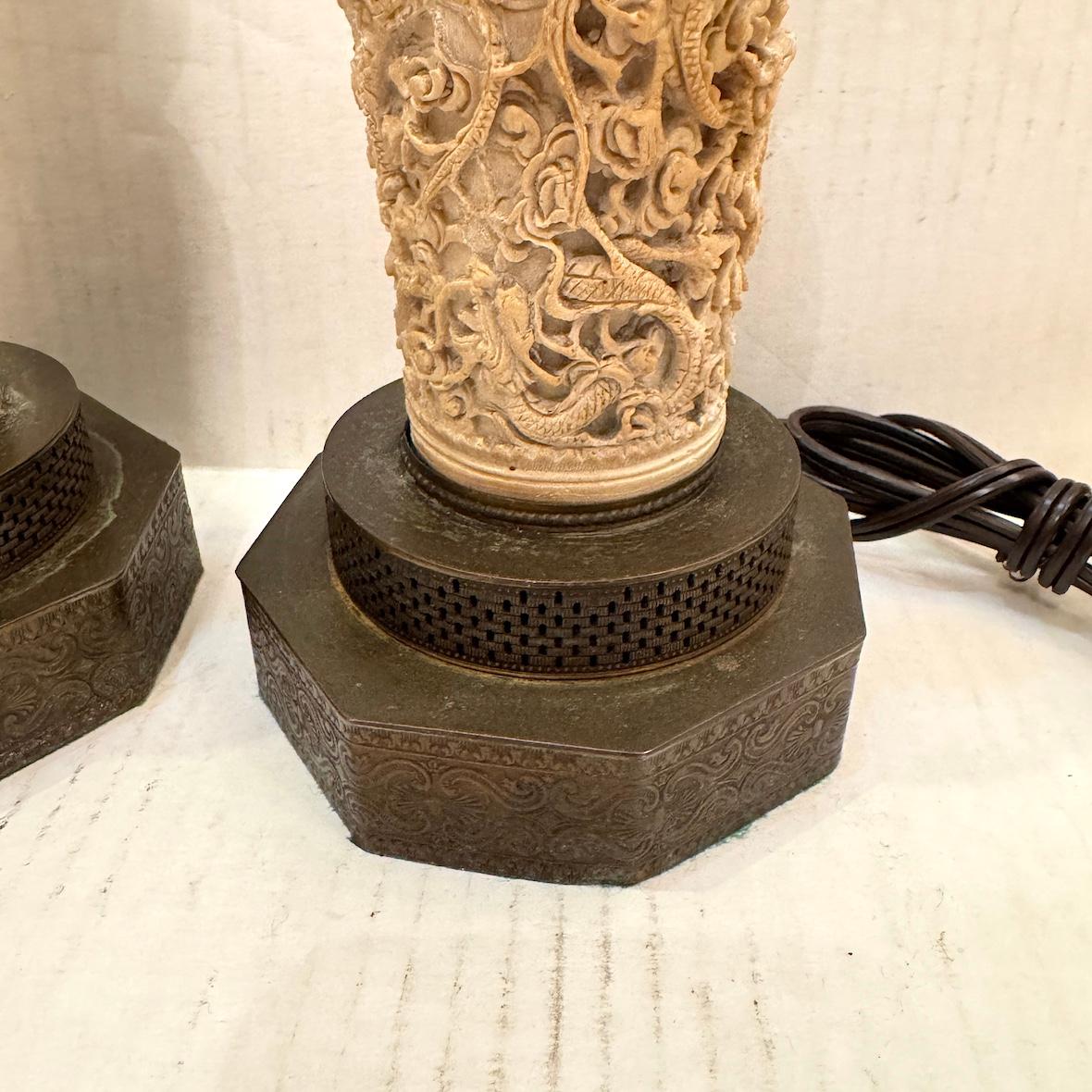 Cinese Coppia di piccole lampade vintage in vendita